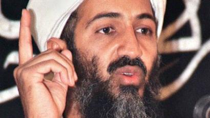 “Bin Laden died of disease in 2006” – former CIA agent