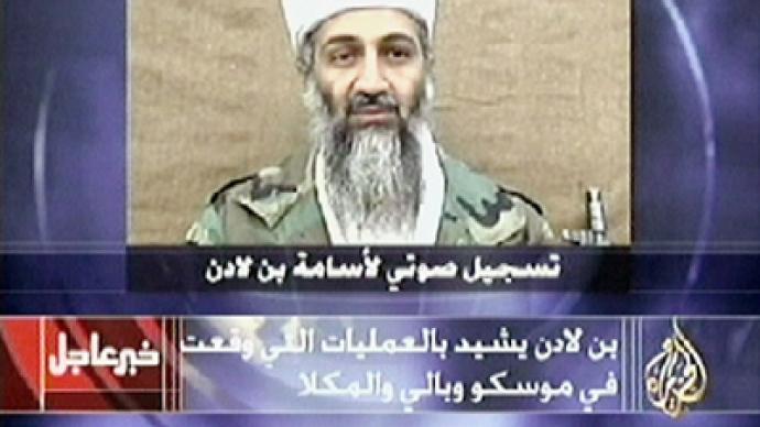 The making of Osama Bin Laden