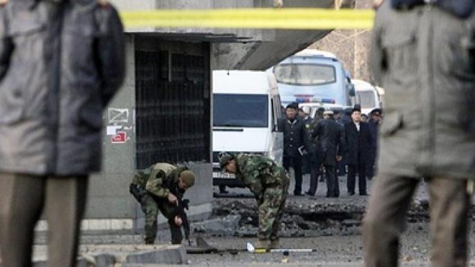 Explosion interrupts high-profile court session in Kyrgyz capital