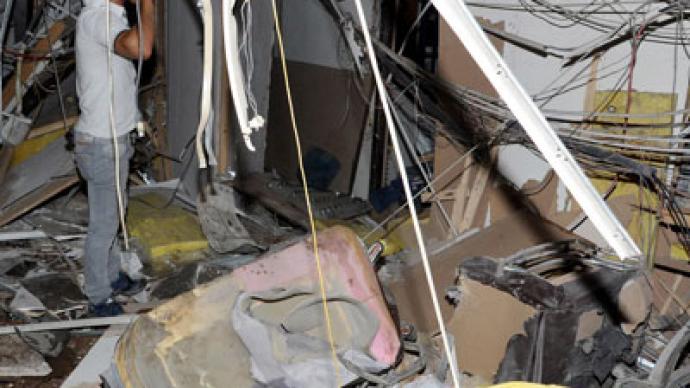 Bomb blast rocks Syrian TV station, three people reported injured (PHOTOS)