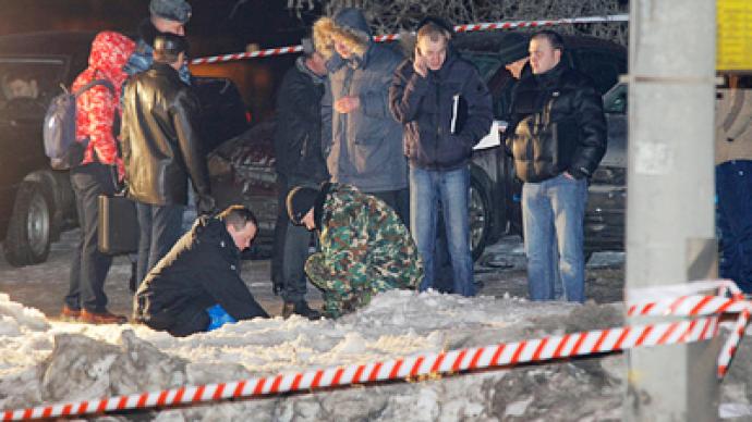 Blast near apartment building in Moscow