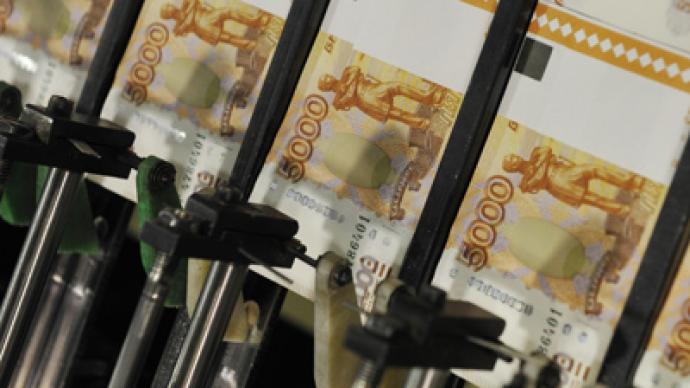 CEBR: Russia to be one of the world's top five economies by 2020