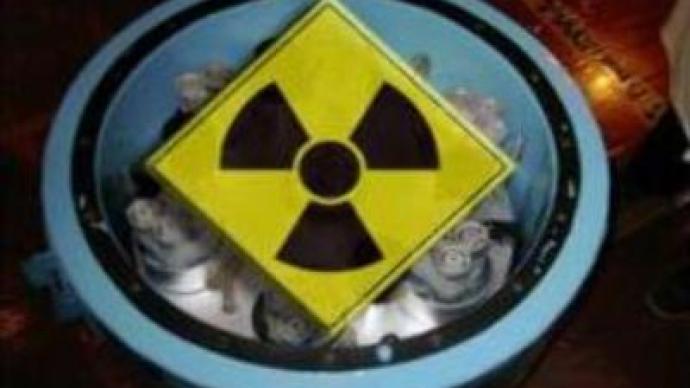 British company involved in nuclear trade: Observer
