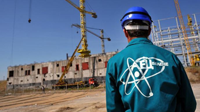 Failed referendum leaves Bulgaria without nuclear future