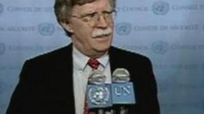 Bush and Ahmadinejad to address UN