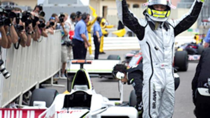 Button to top the grid in Monaco