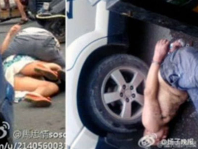 Cannibal craze: China joins worldwide trend with face-chewing incident