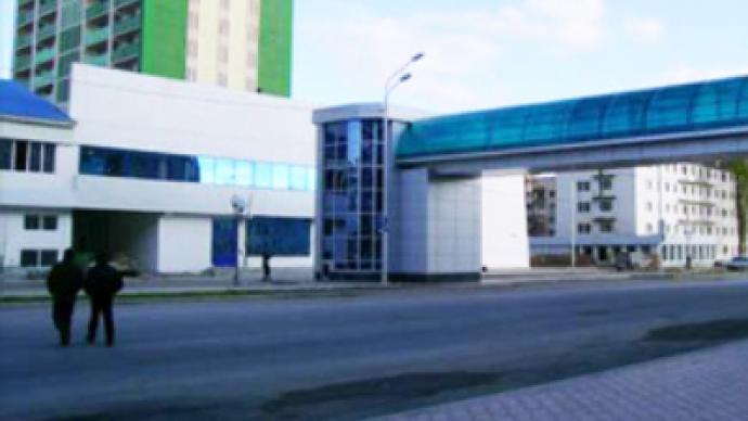 UN praises Grozny reconstruction