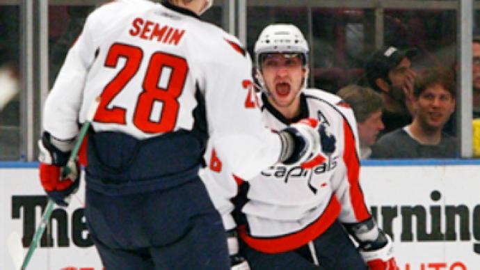 Capitals force series decider