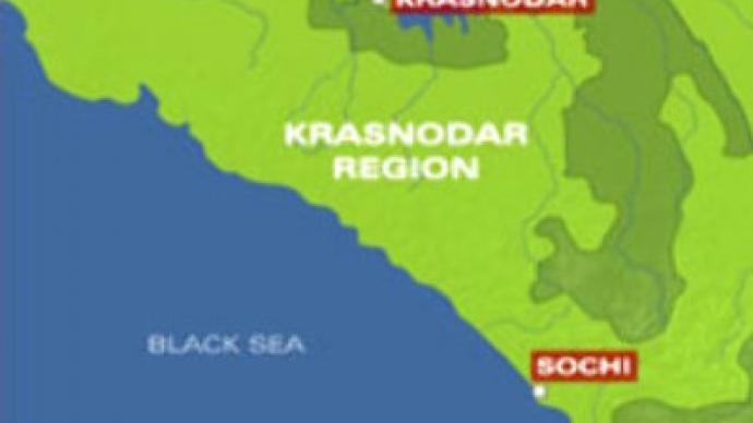 Cargo ship on fire near Sochi