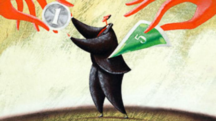 Cell phone adventurers swindle 10,000 fellows for $3 mln