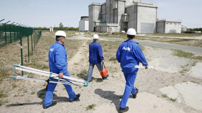 Ukraine raises unprecedented sum to cover Chernobyl reactor