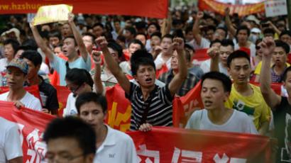 Chinese protesters attack Japanese embassy in Beijing over island dispute