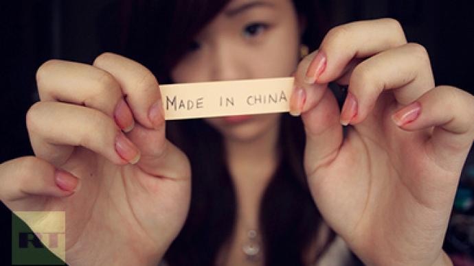US slams China in major smear campaign