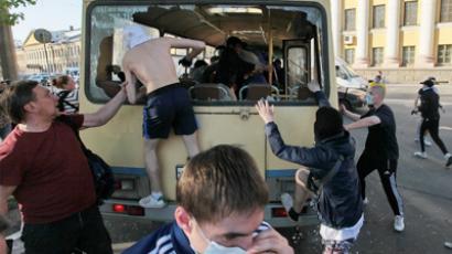 Orthodox activists urge Facebook ban over gay wedding icons