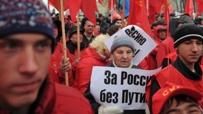 No to NATO, Afghan drugs and WTO: Communist anger spills into Russian streets