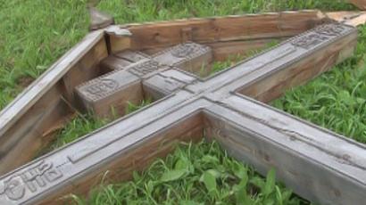 Professor confesses to killing two women, bloody pro-Pussy Riot message meant to confuse cops