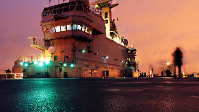Defense Ministry opts for French assault ship