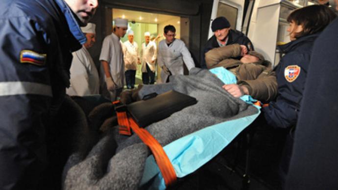 Surgeons have treated all operable blast victims