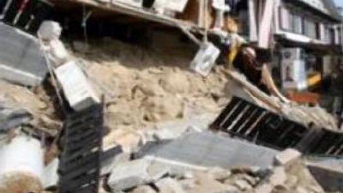 Dozens injured in Japan quake