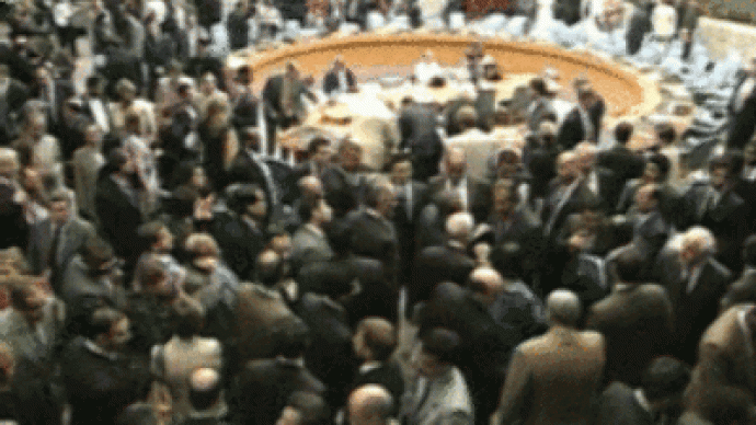 Draft resolution to be discussed at the UN