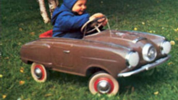 Dream of every Soviet child (englishrussia. com)