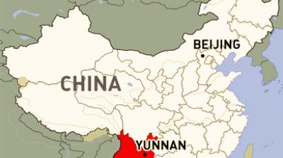 5.5 quake in southwest China injures 30, destroys hundreds of buildings
