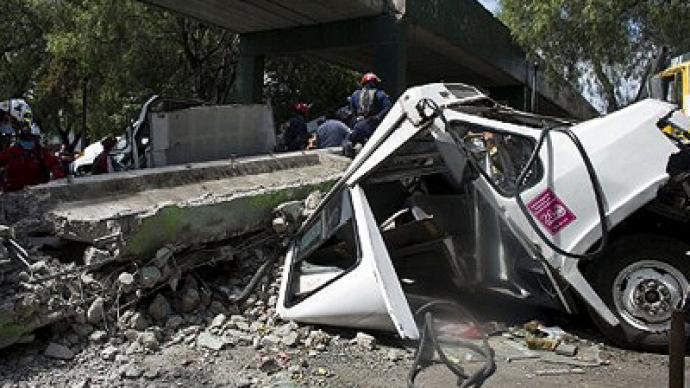 7.4 earthquake hits Mexico near Acapulco