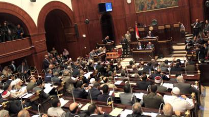 Morsi returns to palace as protesters block entrance (PHOTOS)