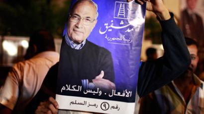 Egyptians pour out in anger at ‘hijacked’ revolution