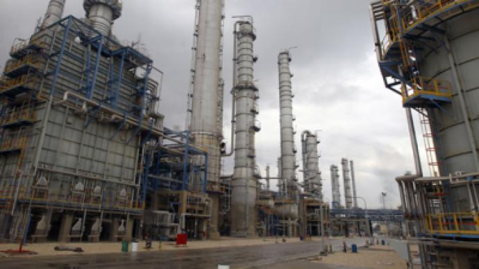 EU approves tough round of sanctions on Iran