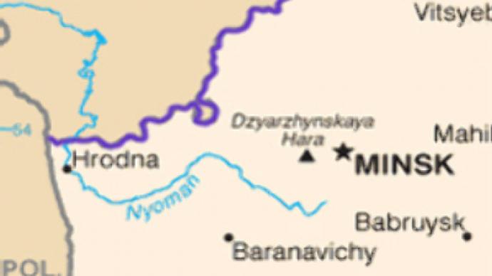 EU marks its eastern frontier