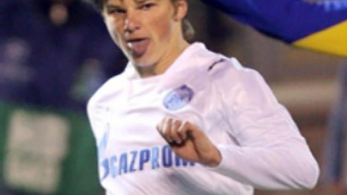Euro 2008 star Arshavin heading for Italy?