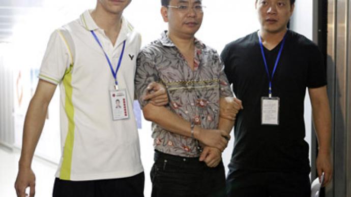 Fake Chinese bankster busted
