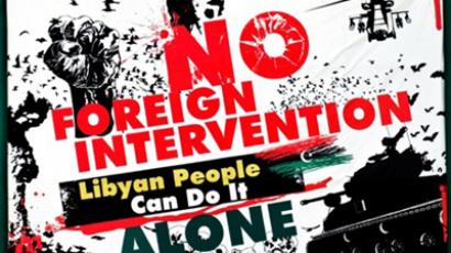 ‘The West is to be forgotten. We will not give them our oil’ - Gaddafi