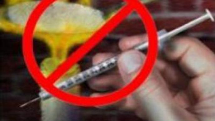 Film to help fight against drug addiction