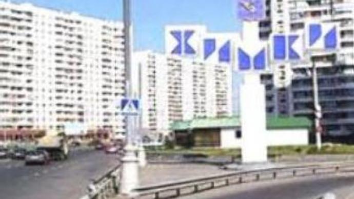 Five men found dead near Moscow