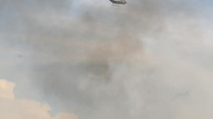 Four dead in Mi-2 helicopter crash in Western Siberia