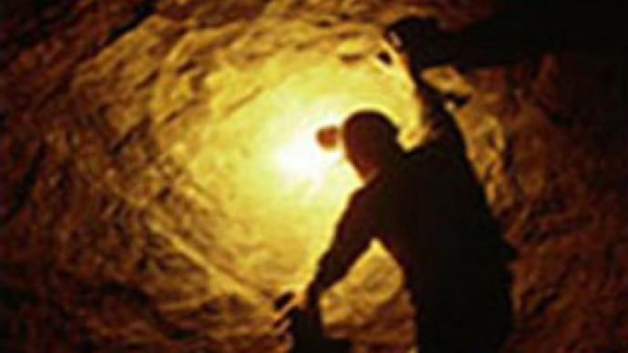 Four die in Ukraine mine blast