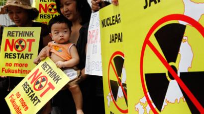 Nuclear revival: Japan to re-launch six reactors in 2013