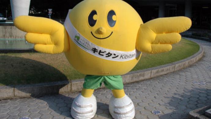 Mascot bird teaching Fukushima children how to avoid radiation