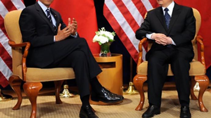 Currencies standoff steals show at G20