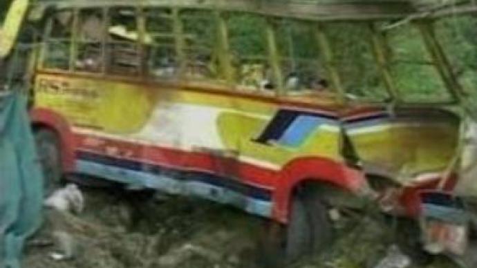 Gas tanker explosion claims 27 in Philippines