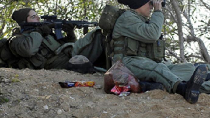 Gaza: the partisan war