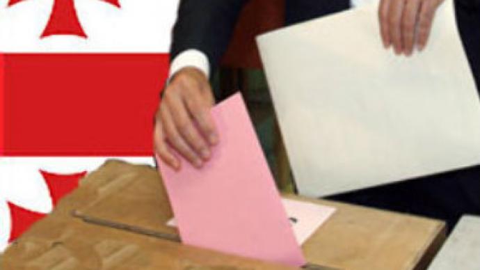 Get full coverage of the Georgian election on RT