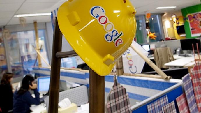 google x news