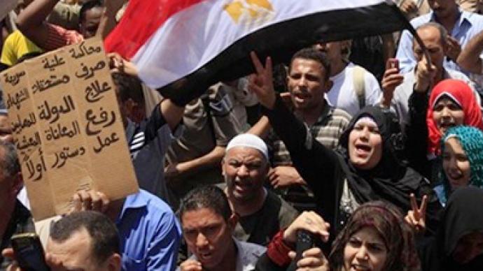 Egypt’s Muslim Brotherhood given green light