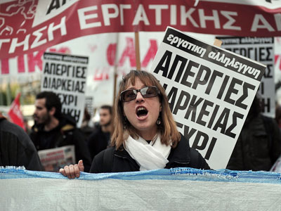 Greek civil servants stage 24-hour general strike (PHOTOS)