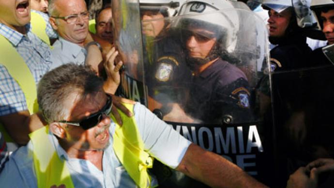 Blue on blue: Greek police face off in Athens (PHOTOS)
