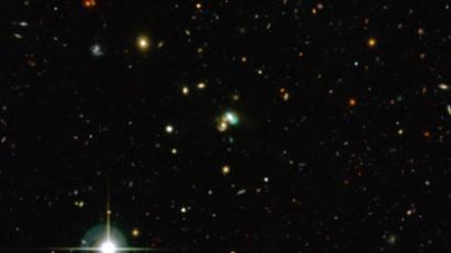 A New Earth? Potentially habitable planet discovered orbiting nearby star similar to our sun